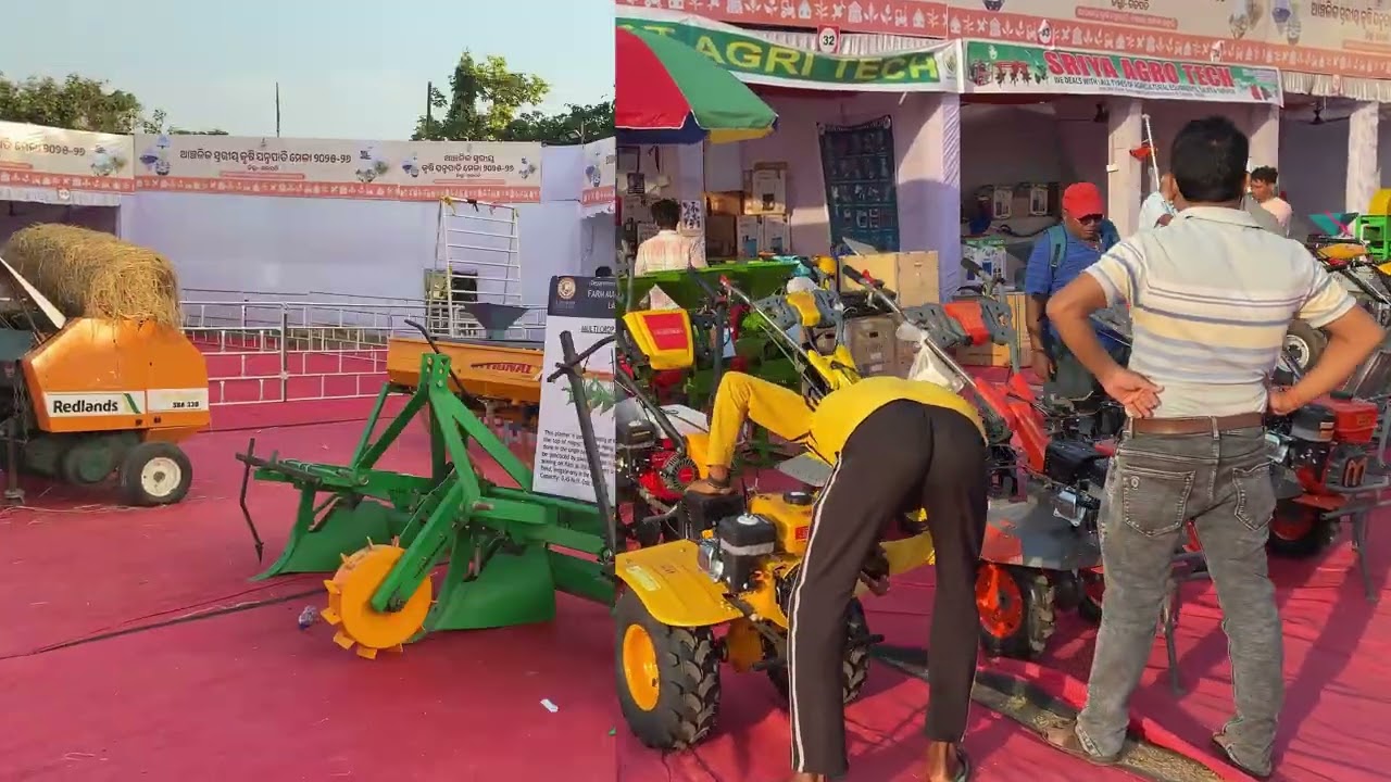  💕Parlakhemundi 💕 gajapati district💕 ￼ Odisha💕 exhibition💕 👍👍👍🙏