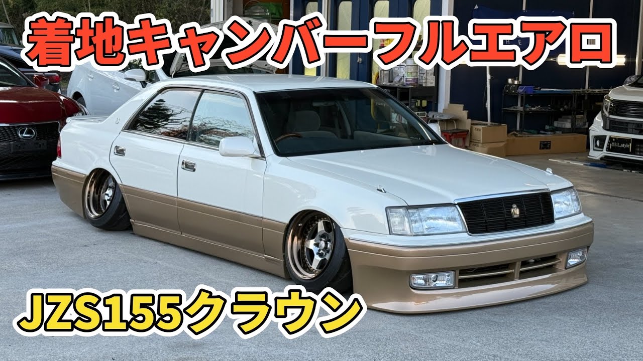 SSSAAA クラウン2本セットシルバー/ゴールド Check out this Crown