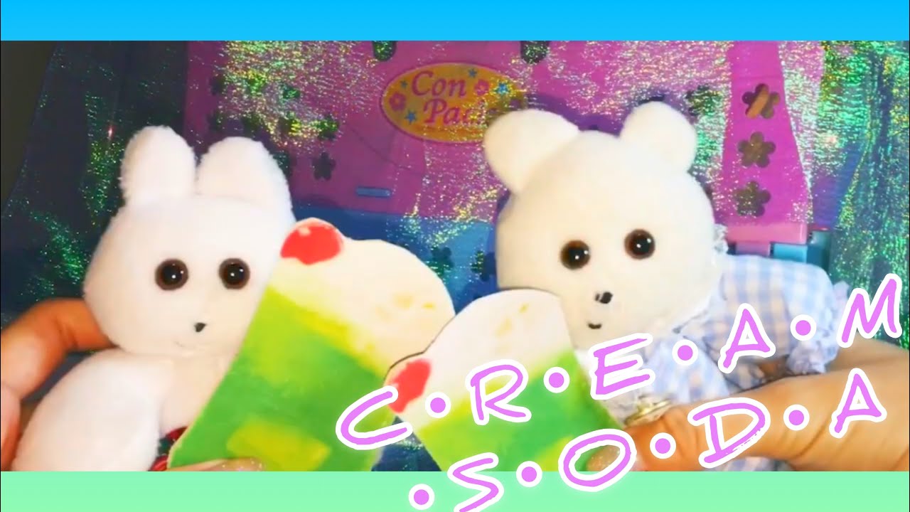 MV] こりないクリームソーダ - くまきち / kmakici (music video