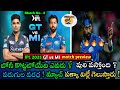 IPL 2025 ; Gt vs MI match preview|| వామ్మో వచ్చేస్తున్నాడు?|| Cricjayofficial #ipl2025#gtvsmi#match