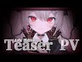 【ティザーPV/Teaser PV】城園アリア.mp4【#新人vtuber 】