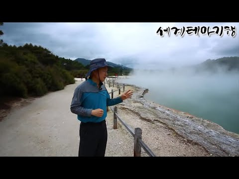 세계테마기행 - 알수록 재미있는 지구- 불의 땅을 가다_#002