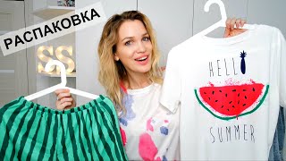 картинка: 🔥ПОСЫЛКА из Китая/ Милая Распаковка Newchic/ Ожидане vs Реальность/ Silena Shopping Live