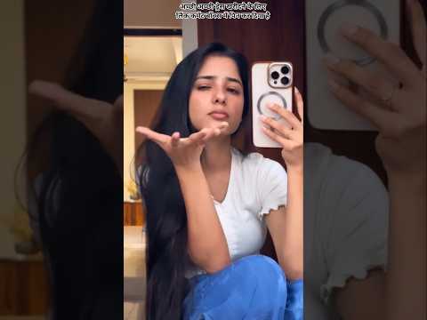 Wo to pal me khush hai pal me khafa | kal ho na ho #anjumordance #anjumor