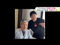 ファイターズ球団社長”奇跡の生還” くも膜下出血で倒れ14時間の大手術 職場復帰を支えた新庄監督の前向きな言葉 そしてファンから感謝の言葉