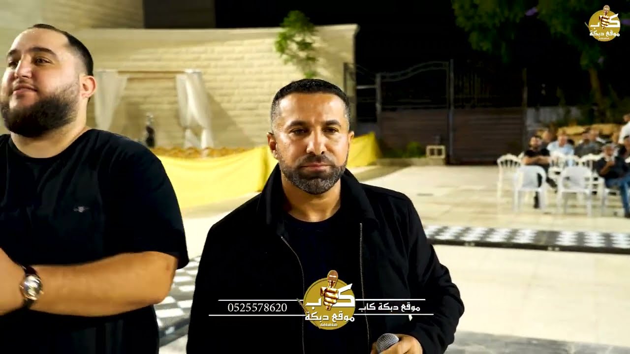 الفنان عبد حامد  | علي ابو عبيد | يوسف عرابي | افراح ال يونس فرح العريس وسيم عصام يونس 2023