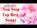 LIVE 🔴-नॉन स्टॉप टॉप बेस्ट सॉंग्स | Non Stop Top Best Songs|Brahma Kumaris Om Shanti Music