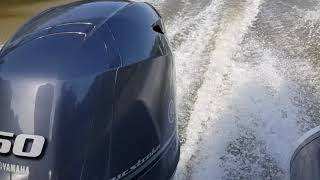Seagle RIB 520 Yamaha 60LE 520 S Eagle Rd