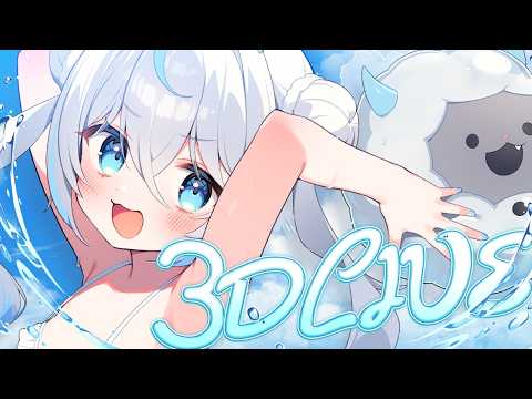【3DLIVE】歌え!戦え!咳と鼻水!!グッズ発売記念⭐【#雪ノ精くもち/のりプロ】 video thumb