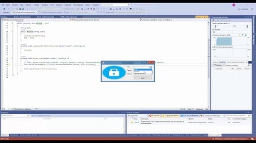 Автоматизированная информационная система (АИС) поликлиники. Дипломная работа (ВКР). Visual C# .NET