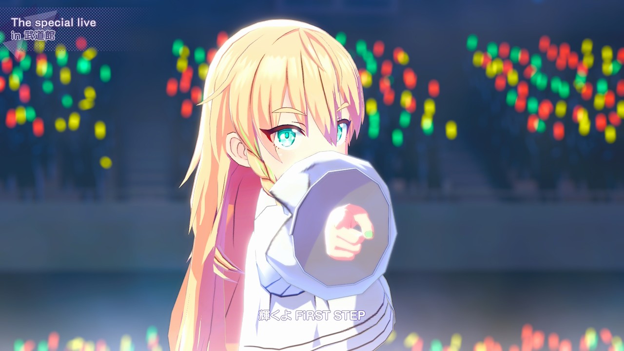 【#シャインポスト】FFF(フライ) 武道館ライブ　【ライブビューワー】