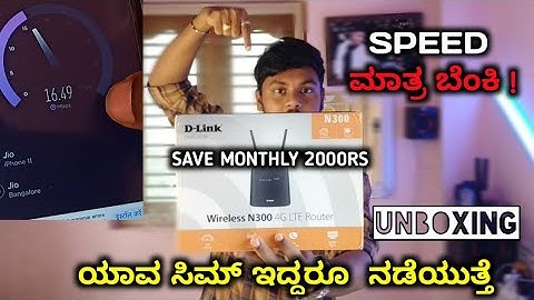 D-Link DWR-920V Wireless N300 4G LTE Router Unboxing And Review In Kannada 😱 | Router Setup | 2021 |