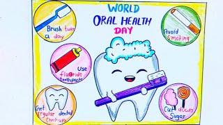 world oral health day Drawing|oral health Drawing|oral health Poster|oral health day poster|oral day