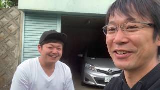 山梨県都留市に買取でリニアモーターカーの実験線を見てきました