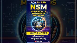 ✨Unit 5 NSM | NUMERICAL AND STATISTICAL METHODS | BCA NSM Complete Notes 📚 ✨ #education