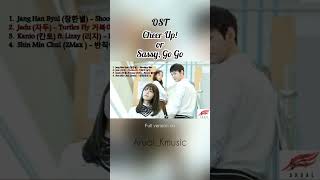 Cheer Up! / Sassy, Go Go - OST 🎼 @Arual_Kmusic #kdrama #kdramaost #cheerup #sassygogo