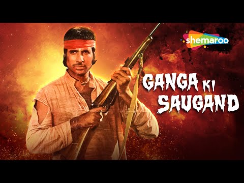 Ganga Ki Saugand (HD) - Hindi Full Movie - Amitabh Bachchan, Rekha, Amjad Khan - Hit Hindi Movie