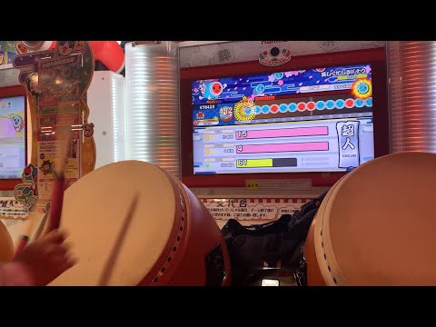 【ニジイロ2021 超人1曲目】美しき忙しきドナウ 裏　全良