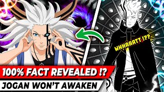 Borutos Pure Eye Explained ? Momoshiki Fears Borutos Jogan Boruto Two Blue Vortex Explained