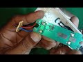 how to change trimmer battery? ট্রিমারের ব্যাটারি কিভাবে পরিবর্তন করবেন? #fixtrimmer #trimmerrepair