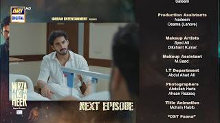 Mirza Ki Heer | Ep 18 | Teaser | Hina Afridi | Ali Raza | Zahid Ahmed | ARY Digital