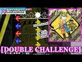 【DDR 2014】 ラクガキスト / cosMo@暴走P feat.GUMI [DOUBLE CHALLENGE] 譜面確認+Clap