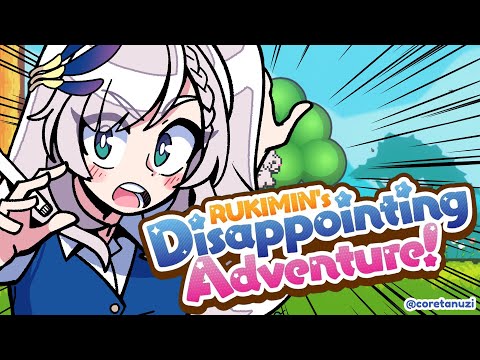 【RUKIMIN's Disappointing Adventure!】BABY CAT GAME!!! :D no angry【Pavolia Reine/hololiveID 2nd gen】