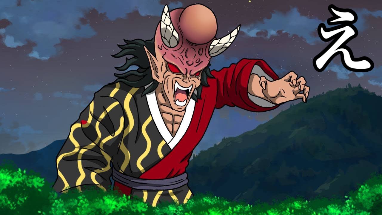 鬼 滅 の 刃 半天 狗
