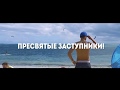 Странные мысли_11