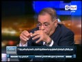 مصر الجديدة د صفوت النحاس حزب الحركة الوطنية يستعد للإنتخابات بشكل قوي ولديه أعضاء مؤثرين 