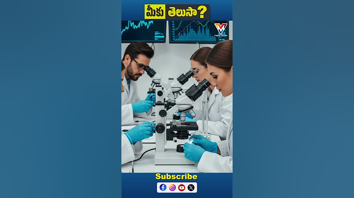 Miku Telusa | Why Fingernails Grow Faster Than Toenails? | Telugu Science Facts | Vayu News #shorts