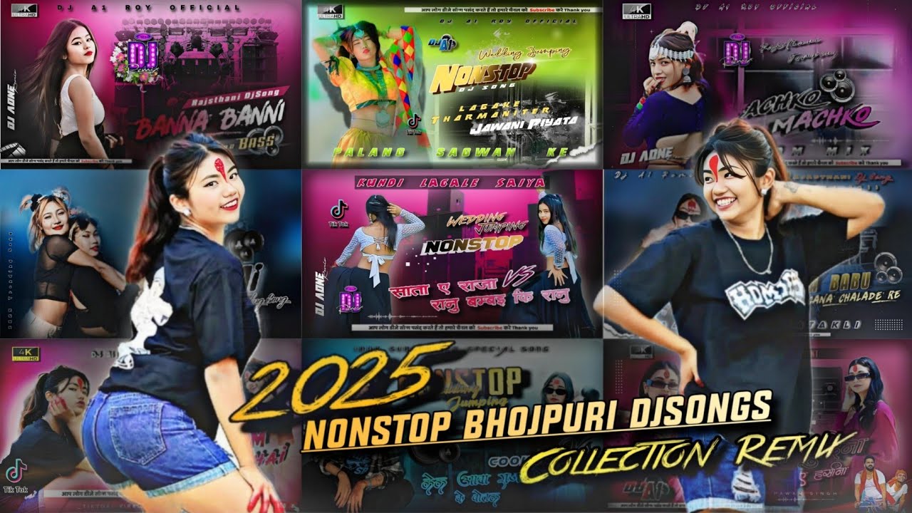2025 Collection Bhojpuri 🥵Hot Dj Remix_-_2025 NonStop Super Remix Dj Song_-_All Bhojpuri DjSongs