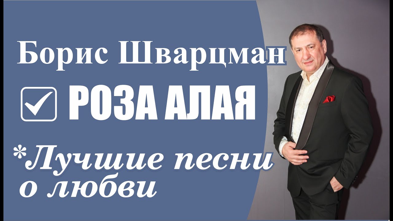Красиво о волге