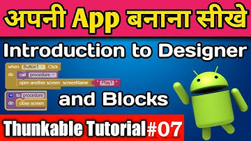 #thunkable hindi tutorials Create Static Earning App Block android app using thunkable Part 7