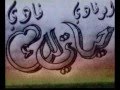 عمر تيتو احمد جميل2 عمر تيتو احمد جميل2