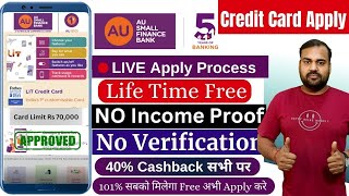 Au bank credit card apply online | apply Au small finance bank credit card | au bank credit card