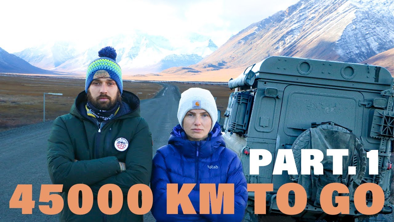 День 1 на Панамериканском туре - Часть 1 (Эпизод 30 - Кругосветное путешествие)