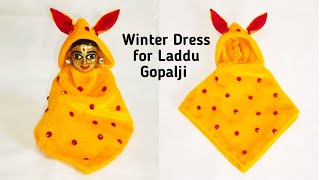 Laddu Gopal 3,4 ki Winter Dress / Winter Blanket for Kanhaji / Laddu Gopal Dress @SimpleKreativeK