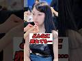 どんなに売れても…咲良ファン対応が話題 #kpop #lesserafim #shorts