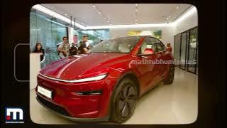 ടെസ്‍ല കാറുകളുടെ ഇന്ത്യൻ വില കണ്ട് കണ്ണ് തള്ളി ആരാധകർ!! ആദ്യ ഷോറും മുംബൈയിൽ | Tesla in India