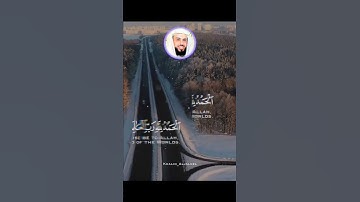 ستوريات دينيه // هو الحي لا إله إلا هو فادعوه مخلصين له الدين // آيات قرانية قصيرة /ستوريات انستقرام