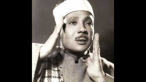 Abdul Basit Surah Maryam 1957 عبد الباسط سورة مريم ١٩٥٧