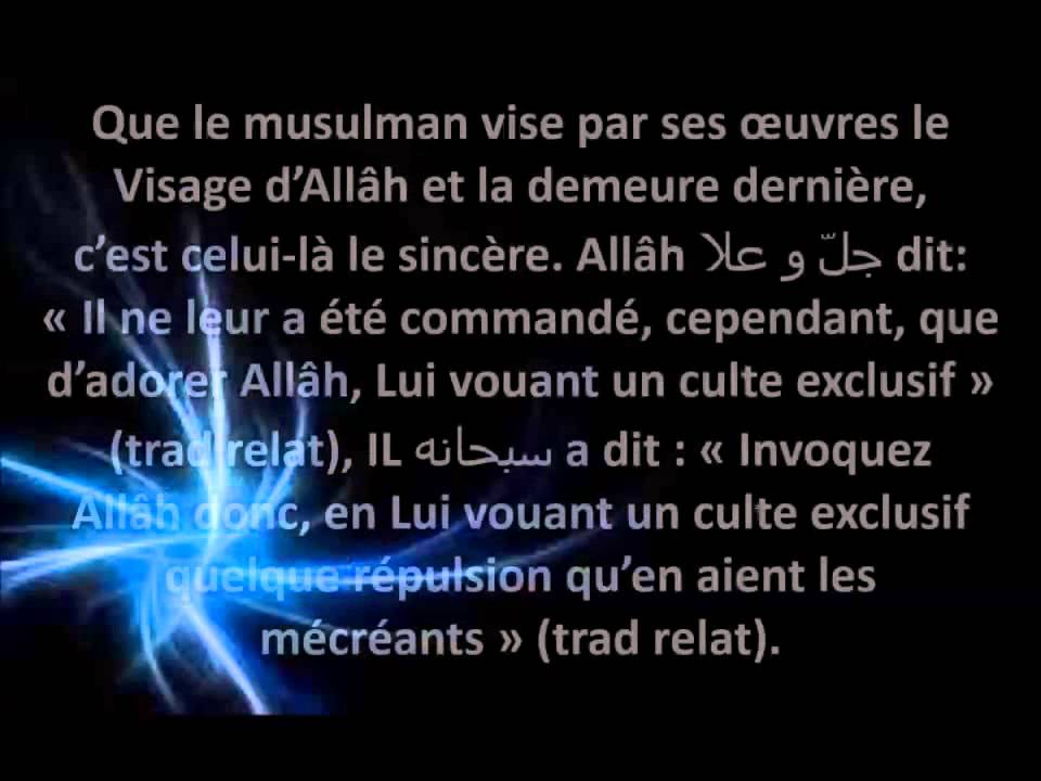 Atteindre la sincérité et combattre l'ostentation - Sheikh ibn Baz