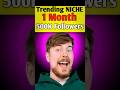 YouTube trending niche 🔥 #youtubenicheideas #youtubetips