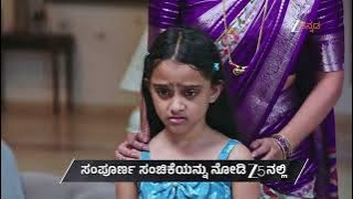Naa Ninna Bidalaare | Ep - 229 | Preview | Dec 11 2025 | Zee Kannada