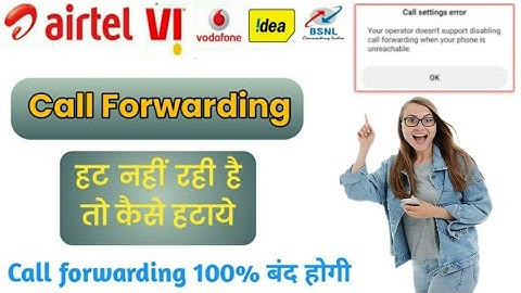 call forwarding kaise hataye | when unreachable off kaise kare | call forwarding off