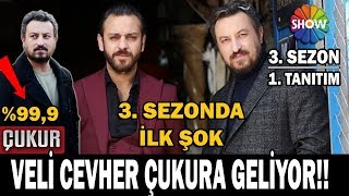 3 Sezon 1 Bölüm Fragman Tanıtım - Veli̇ Cevher Şoku
