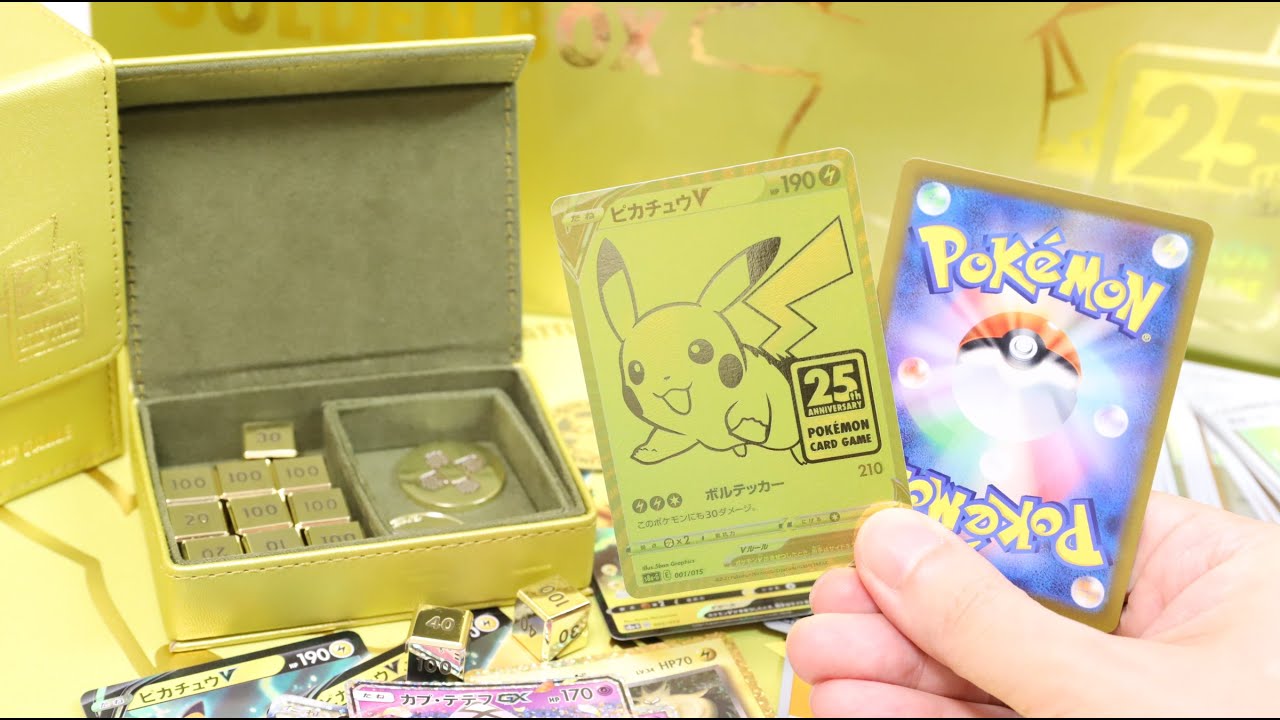 Pokemon Card 25th Anniversary Golden Box Unboxing - YouTube