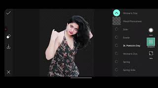 How to Remove Background and Replace It With High-Contrast Geometric Shapes screenshot 2