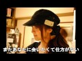 cafe doce 5周年記念企画「店員アイドル育成プロジェクト」第10回 ★ブログ★http://ameblo.jp/doceclo/